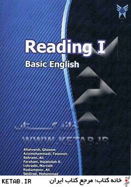 Reading I: basic English