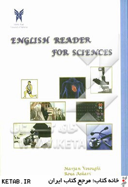 English reader for sciences: a comprehensive guide for university students