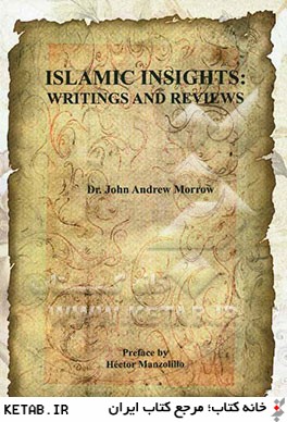 Islamic insights: writings and reviews