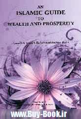 An Islamic guide to wealth and prosperity
