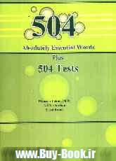 504 Absolutely essential words plus 504 tests