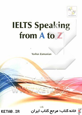 IELTS speaking from A to Z