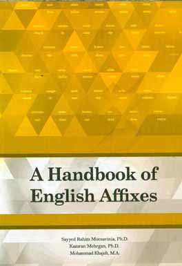 ‏‫‭A handbook of English affixes
