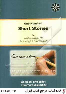 One hundred short stories