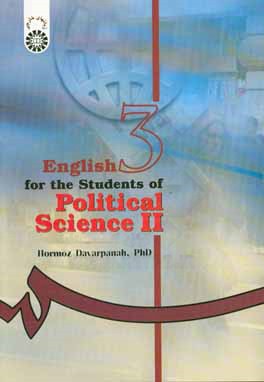 English for the students of political science II