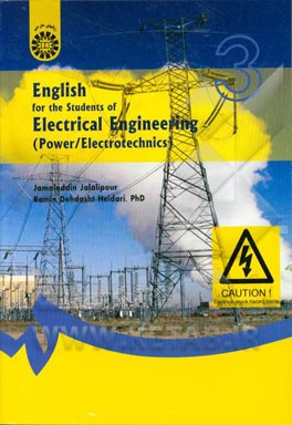 English for the students of electrical engineering power/ electrotechnics