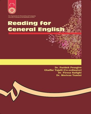 خواندن متون انگليسي عمومي: Reading for general English
