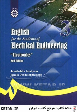 English for the students of electrical engineering: electrotechnics