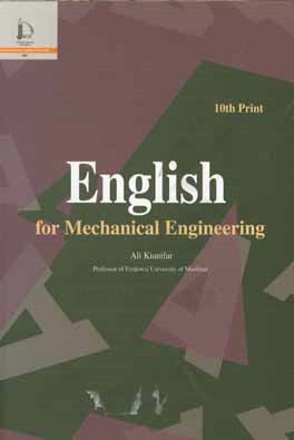 Technical English for mechanical engineering