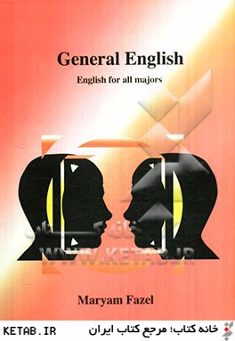 General English: English for all majors