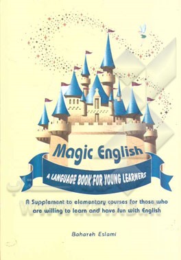 ‏Magic English :‫‭a language book for young learners