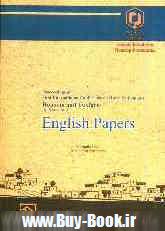 English papers