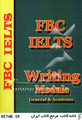 FBC IELTS writing module