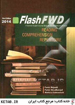 Flash FWD: literature