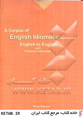 A corpus of English idiomatic expressions