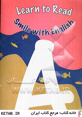 English series for children: learn to read smile with English A