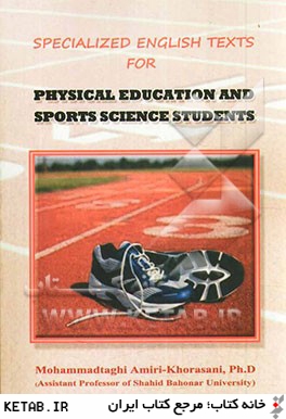 Specilized English texts for physical education and sports science students