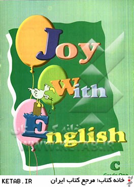 English series for children: joy with English C