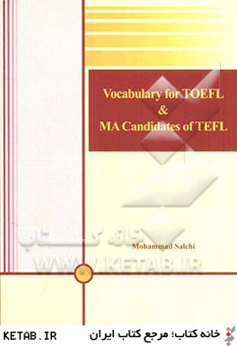 Vocabulary for TOEFL and MA candidates of TOEFL