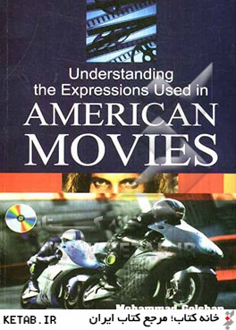 Understanding the expressions used in American movies