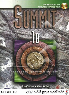 Summit: English for today's world 1B with workbook