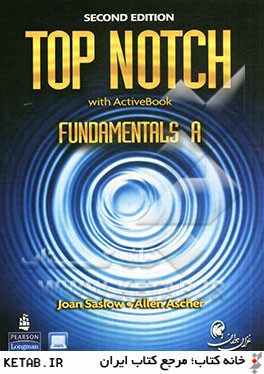 Top notch: English for today's world: fundamentals A: with workbook
