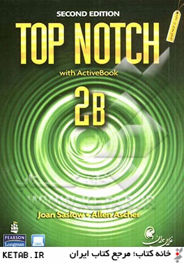 Top notch: English for today's world 2B: with workbook