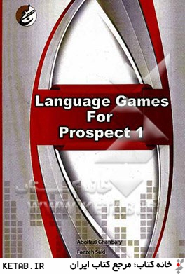 Language games for prospect 1