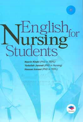 ‏‫‭English for nursing students