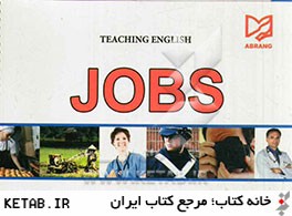 Teaching English jobs