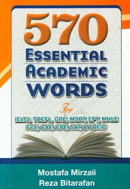 ‏‫‭570 Essential Academic Words