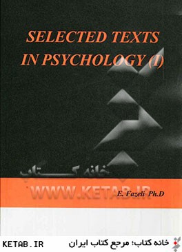 ‏‫‭‭Selected texts in psychology(1)