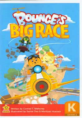 ‏‫‭Bounce's big race