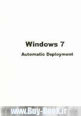 Windows 7 automatic deployment