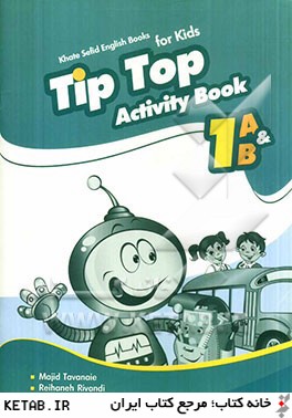 Tip top activity book: 1A & 1B