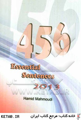 456 essential sentences