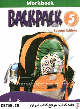 Backpack 5: workbook