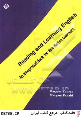Reading and learning English "an integrated book for non-native learners"