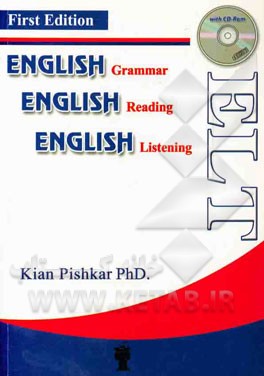 ‏‫‭English grammar English reading English listening: ELT