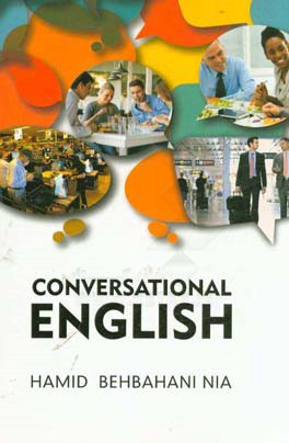 ‏‫Conversational English