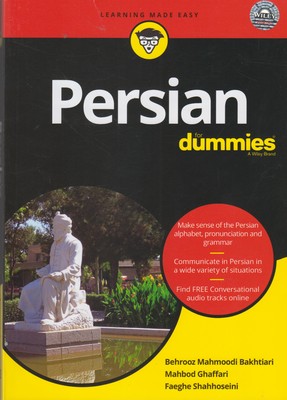 ‏‫‭Persian for dummies