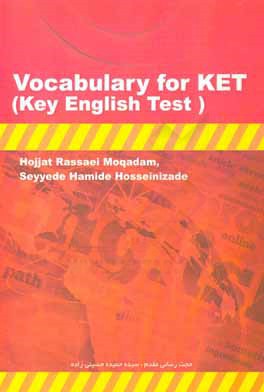 ‏‫‭Vocabulary for KET: key English test