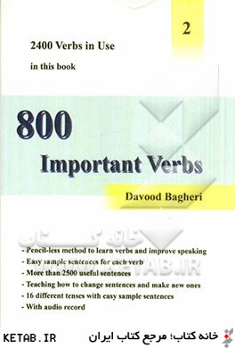 2400 verbs in use: in this book 800 important verbs