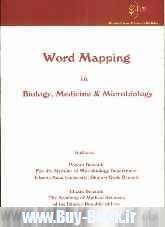Word mapping in biology, medicine & microbiology