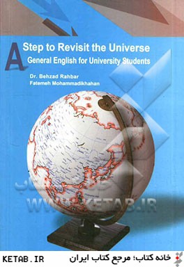 A step to revisit the universe: general English for university students