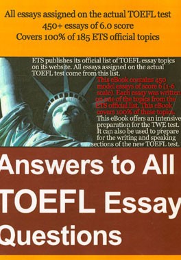 ‏‫‭Answers to all TOEFL essay questions