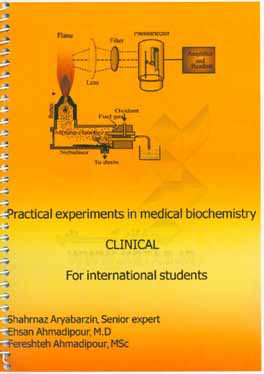‏‫‭Practical experiments in medical biochemistry clinical for international students