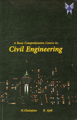 ‏‫‭A basic comprehension course in: civil engineering