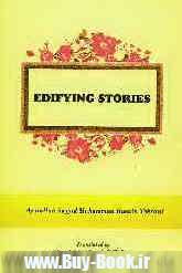 Edifying stories