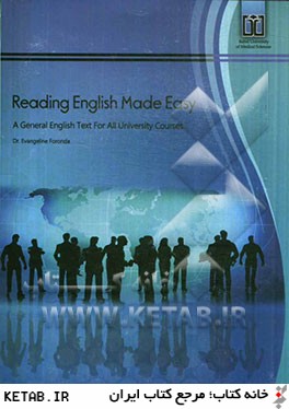 Reading English made easy: a general English text for all uinversity courses
